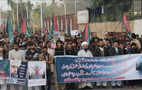 ادامه تظاهرات جهانی در محکومیت اعدام شیخ نمر+فیلم
