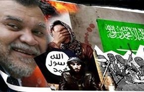 عربستان و تروریسم، از 11 سپتامبر تا تجاوز به یمن + فیلم