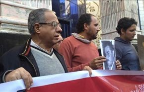 بالصور: احياء ذكرى سليمان خاطر والقنطار في مصر