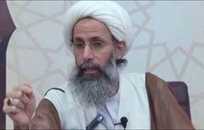 144 سازمان عربی اعدام النمر را محکوم کردند