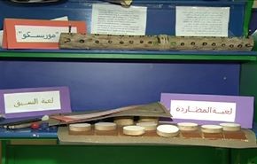 تونس.. الملتقى الرابع للالعاب والرياضات التقليدية