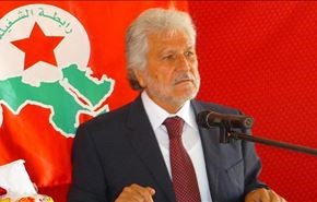 جبهة العمل الاسلامي تندد باعدام الشيخ النمر+فيديو
