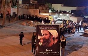 تظاهرات خشم  بحرینی‌ها در اعتراض به اعدام شيخ نمر + عکس