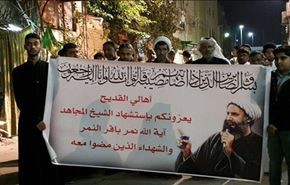 بالصور؛ تظاهرات 