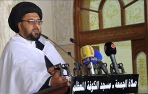 خطيب الكوفة يدعو لمقاطعة السعودية دبلوماسيا وتجاريا