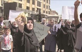 اتصالات 