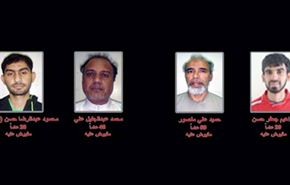 البحرين:الادعاء على اعضاء قروب البسطة بالتخابر مع إيران وحزب الله؟!