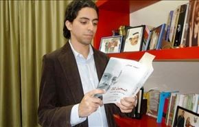 بازداشت خواهر فعال زندانی در عربستان