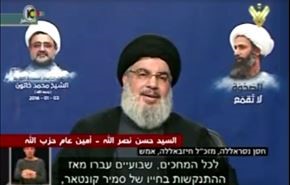 صهیونیستها همچنان نگران پاسخ حزب الله هستند
