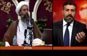 تحلیلگر صهیونیست: اعدام شیخ نمر تنش آفرین بود