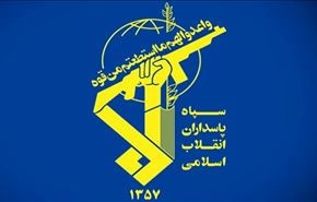 تفنگداران آمریکایی رها شدند