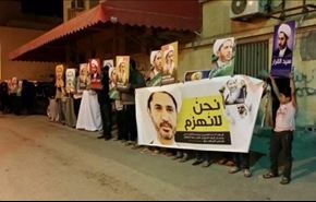 تظاهرات بحرینیها درآستانه دادگاه استیناف شیخ سلمان
