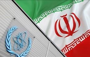 الذرية تنشر اليوم تقريرها حول ايران وظريف يتوجه لفيينا