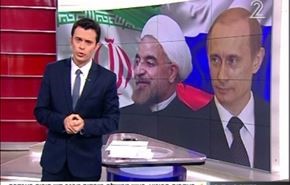 نگرانی صهیونیستها از پیامدهای لغو تحریم