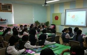 آمار تکان‌دهنده آزار جنسی کودکان در عربستان
