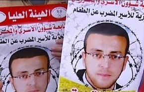 گزارش العالم از کارزار اسرای فلسطینی +فیلم