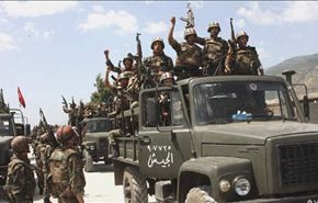 ريف درعا بين تحرير 