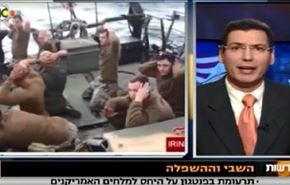 اعتراف صهیونیست‌ها: ایران، آمریکا را خوار کرد