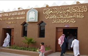 السعودية.. تشدد قبضتها الامنية على المساجد والدعاة
