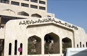 سخنرانی در مساجد عربستان فقط با مجوز دولت