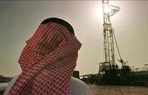 اقدام بی‌سابقه عربستان برای جبران کسری بودجه