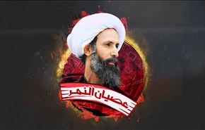 آمادگی مردم بحرین برای مشارکت در نافرمانی مدنی