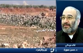 فيديو خاص؛ انهيار المسلحين في نبل والزهراء وهروبهم الى تركيا
