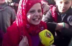 فيديو خاص؛ ما مدى فرحة نبل والزهراء بدخول قوات الاسد؟!