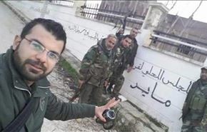 آزادسازی شهر مایر در حومه حلب + عکس