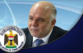 نخست وزیر عراق: بغداد پایتخت همه عراقی هاست