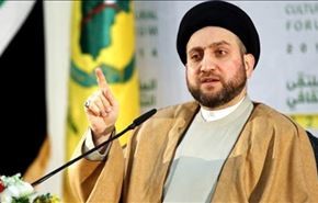 حکیم: دولت عراق انتظار مرجعيت را تامین نکرده است