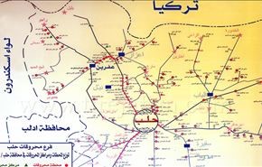قطع شدن خطوط ارتباطی تروریستها در اطراف حلب