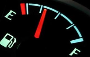 وفر استهلاك الوقود اثناء القيادة بهذا الاسلوب البسيط
