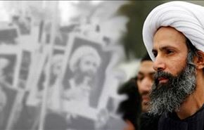 تظاهرات باشکوه اهالی قطیف در اربعین شهادت النمر