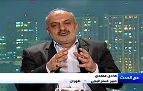 إيران بعد 37 عاما على انتصار الثورة الإسلامية - الجزء الثاني