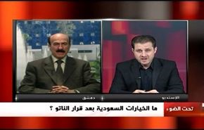 اجتماع بروكسل: غموض حول تبني الناتو للمخطط السعودي