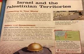 تحریف مسأله فلسطین در مدرسه اردنی، جنجال آفرید