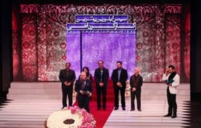 بالصور... الحفل الختامي لمهرجان فجر السينمائي في طهران
