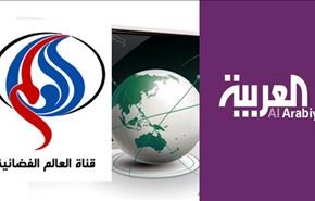 چالش قدرت مالی العربیه و توان حرفه‌ای العالم
