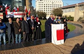 همبستگی لبنانی ها با انقلاب ملت بحرین