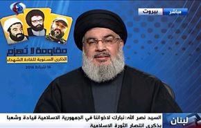 توطئه مشترک عربستان و اسرائیل برای بحران آفرینی