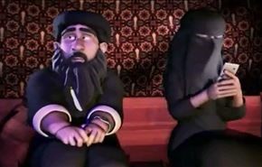 پویانمایی؛ شیما، زنی که خلیفه داعش از او می‌ترسد! + ترجمه