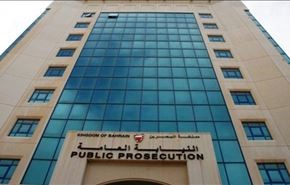 البحرين تقرر تمديد حبس ضحية التعذيب المعتقلة زكية البربوري