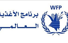 عربستان دوباره مانع از رسیدن کمک ها به یمن شد