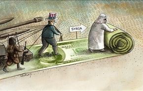 تدمير