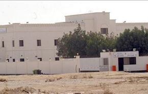 معتقلو سجن الحوض الجاف يعانون من سوء المعاملة