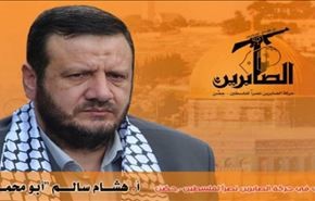 انفجار نزدیک منزل دبیرکل جنبش صابرین در غزه