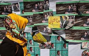 تعرف على خارطة المنافسة لانتخابات ايران النيابية +فيديو