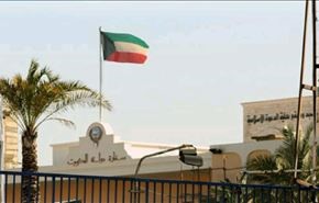 کویتی‌ها هم به لبنان نروند!