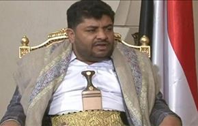 استقبال یمن از تحریم عربستان توسط اتحادیه اروپا